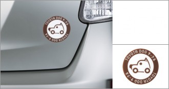 Land Cruiser 200 201508- Cute Toyota Dog Car Sticker