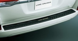 Land Cruiser 200 201508- Rear Bumper Step Guard (Silver Metalic)