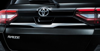 Toyota Raize Modellista Back Door Plating Garnish
