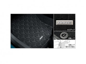 Toyota Raize Genuine Accessory Floor Mat (Deluxe Type) 1 Car
