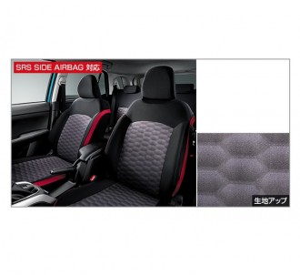 Toyota Raize Genuine Accessory Full Seat Cover (Water Repellent)
