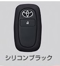 Toyota Raize Genuine Accessory Key cover (Black)