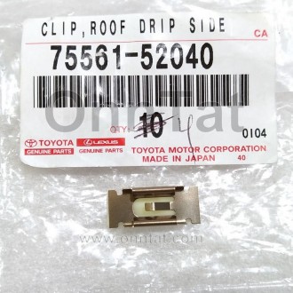 RACTIS 201011 - 201607, CLIP, ROOF DRIP SIDE FINISH MOULDING